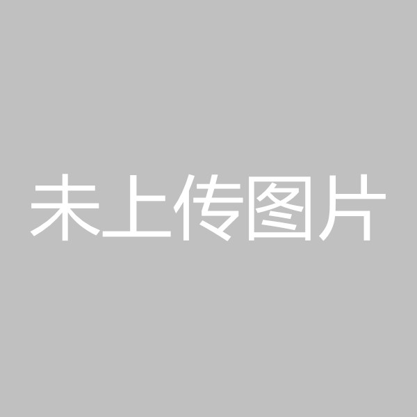 什么是树葬，那个地方有树葬
