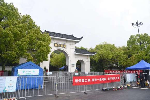 干货！想在钱江陵园买墓需要知道的事！